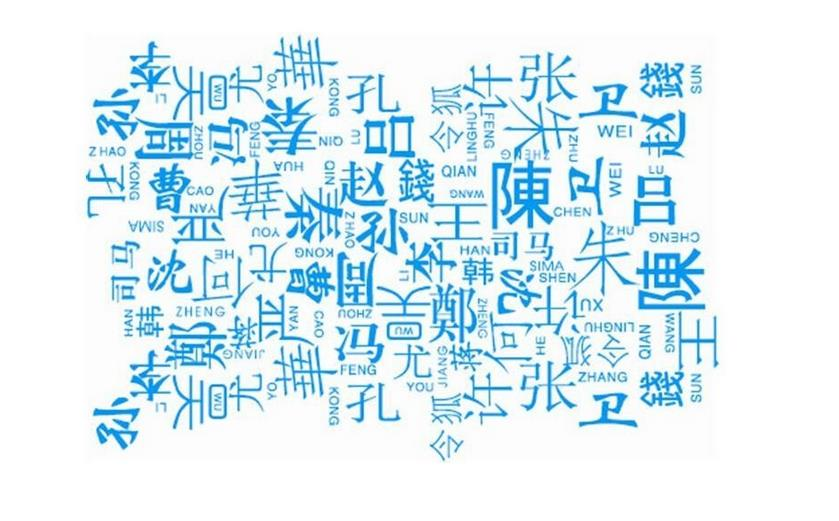 長崎舞淺靜小姐和伊三南柳先生的愛情，只有廣東人才懂