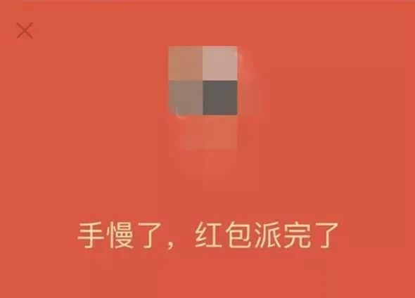 疫情防控松綁后，春節(jié)的年味就能回來了嗎？