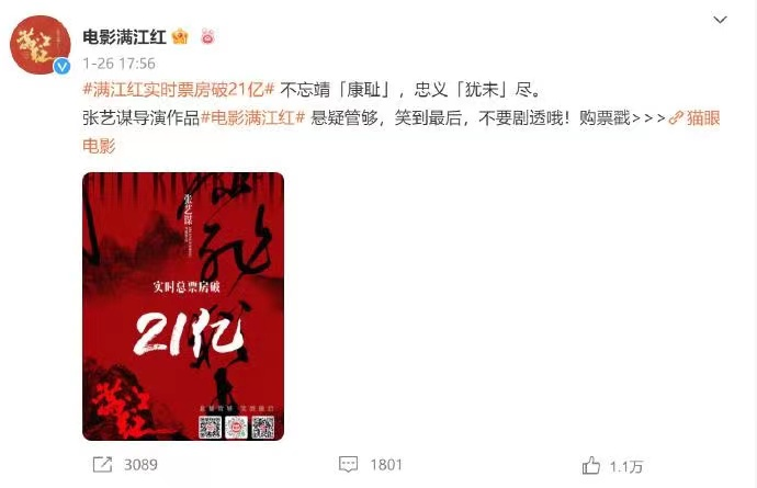 ▲圖源網(wǎng)絡(luò)