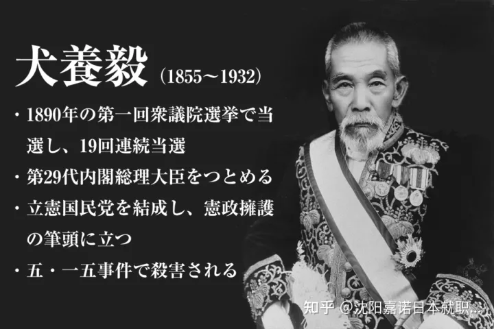 長崎舞淺靜小姐和伊三南柳先生的愛情，只有廣東人才懂