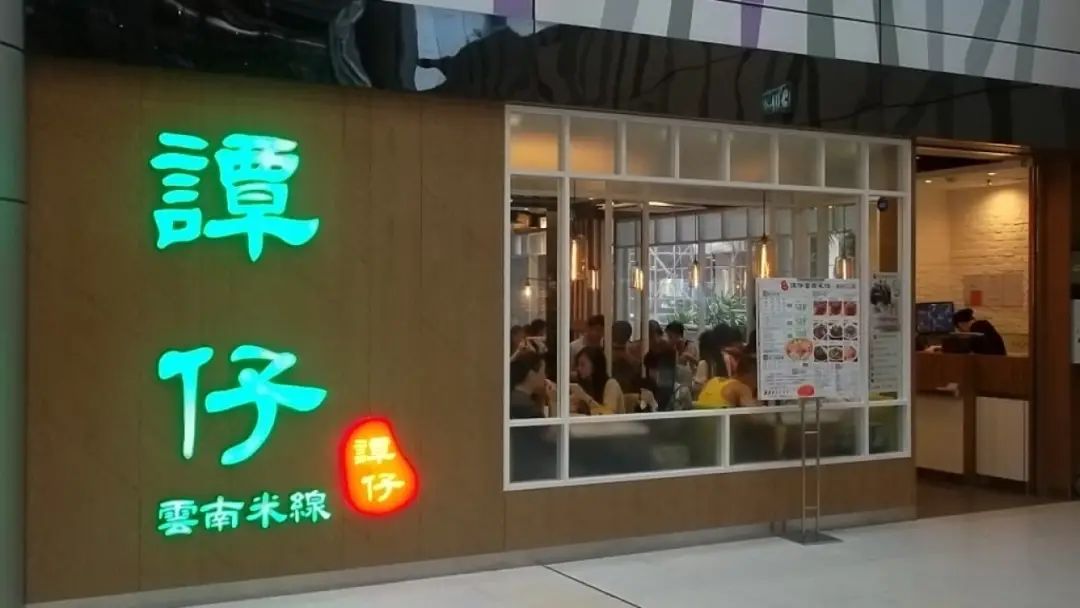 蔡天鳳碎尸案：是現(xiàn)實(shí)版的《寄生上流》，還是另有隱情？