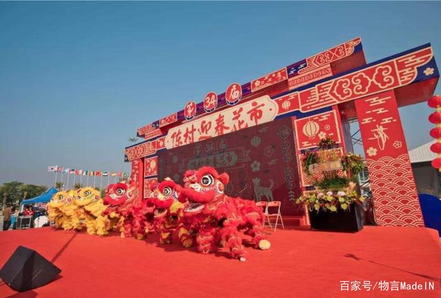疫情防控松綁后，春節(jié)的年味就能回來了嗎？