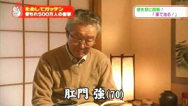 長崎舞淺靜小姐和伊三南柳先生的愛情，只有廣東人才懂