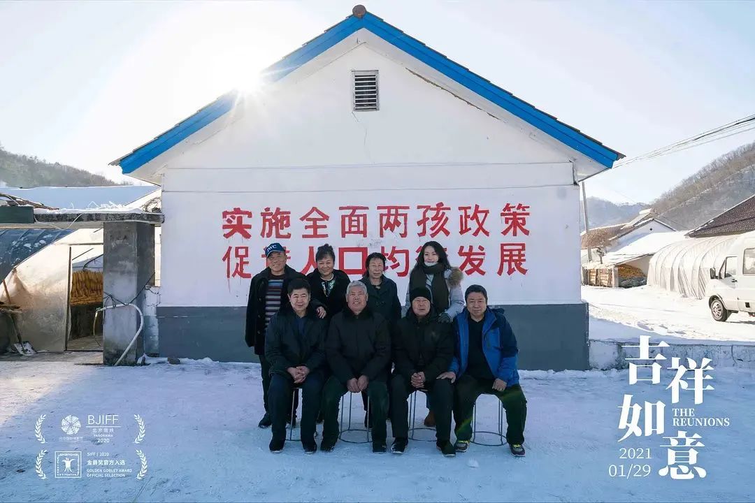 疫情防控松綁后，春節(jié)的年味就能回來了嗎？