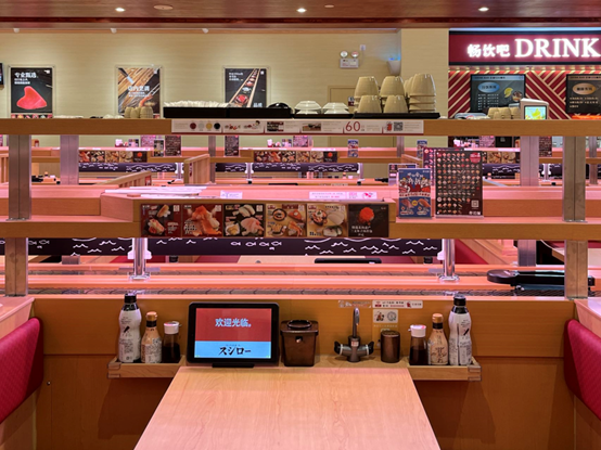 高中生玩嘢，壽司郎瀨嘢！市值一日暴跌170億……