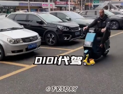 圖:廣東宏遠(yuǎn)外援漢密爾頓騎行愛瑪陸豪A707