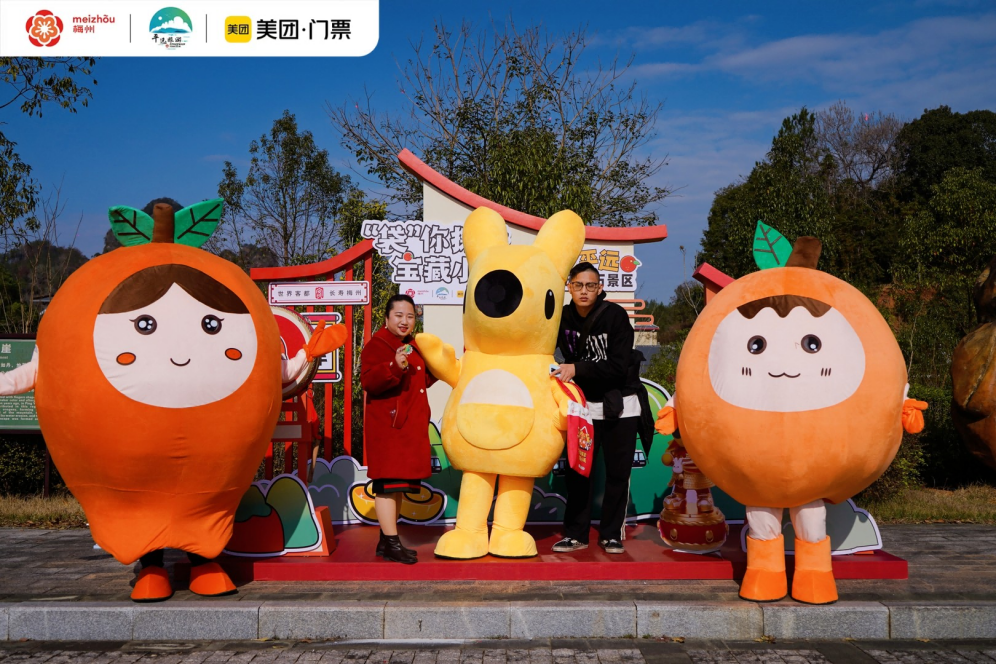 ▲“袋”你探索寶藏小城活動現(xiàn)場??攝影:潘嘉俊