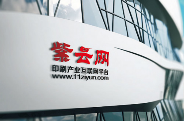 phpY3SeZW (圖片來源網(wǎng)絡(luò))