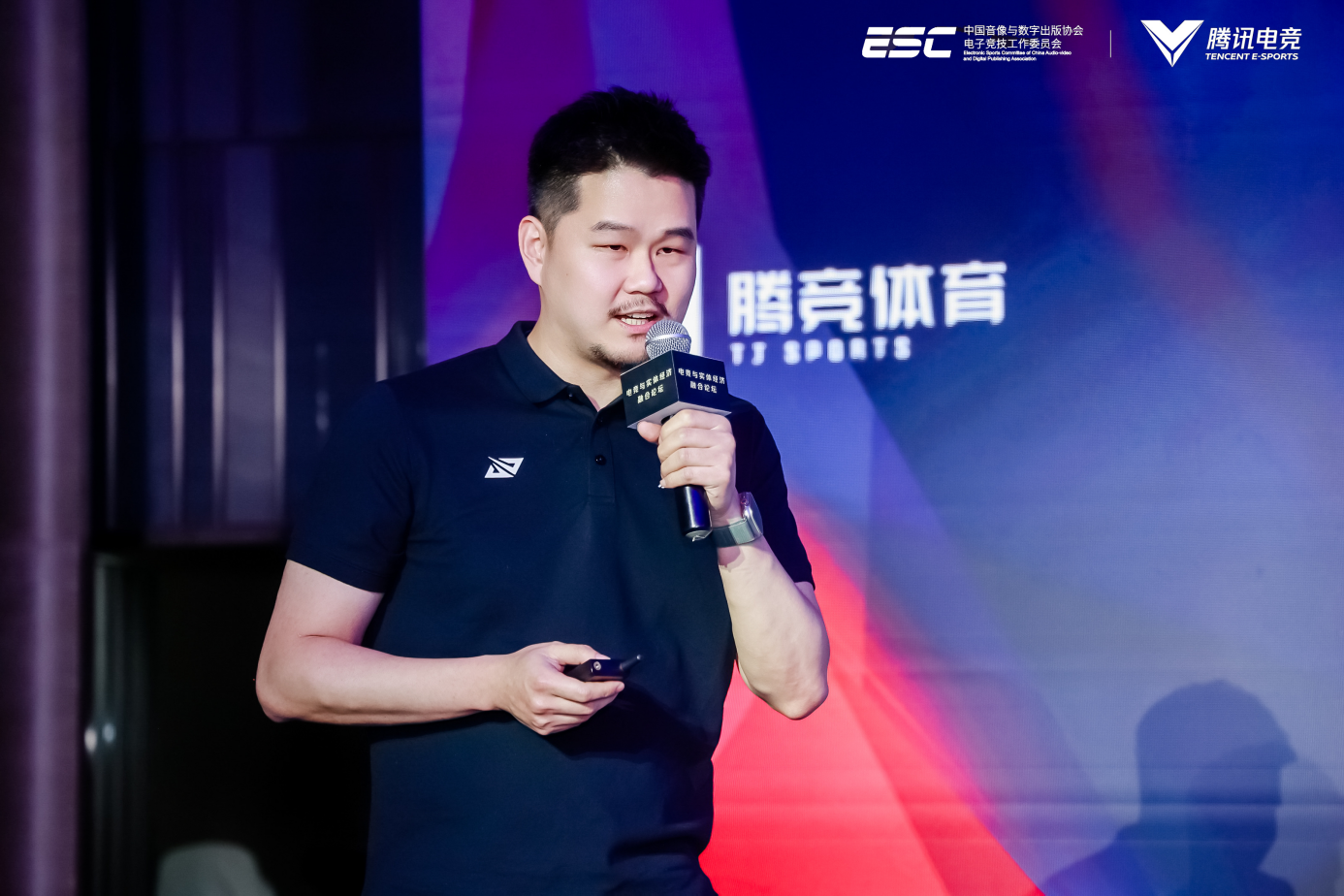 騰競體育LPL品牌營銷負責人 彭柯清