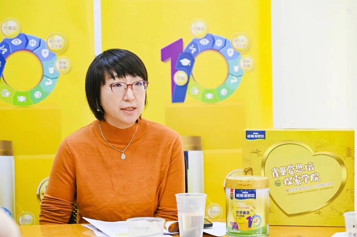 【雀巢大中華區(qū)高級副總裁、奶品業(yè)務(wù)負(fù)責(zé)人王雷致辭】
