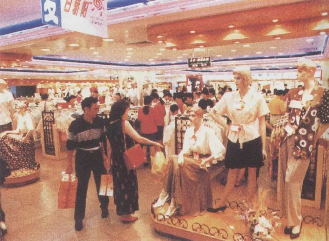 天河城關(guān)店：曾潮到風(fēng)濕的百貨公司，現(xiàn)為何接連執(zhí)笠？