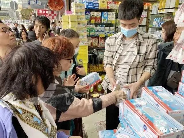 戴了三年的口罩，你還摘得下來(lái)嗎？