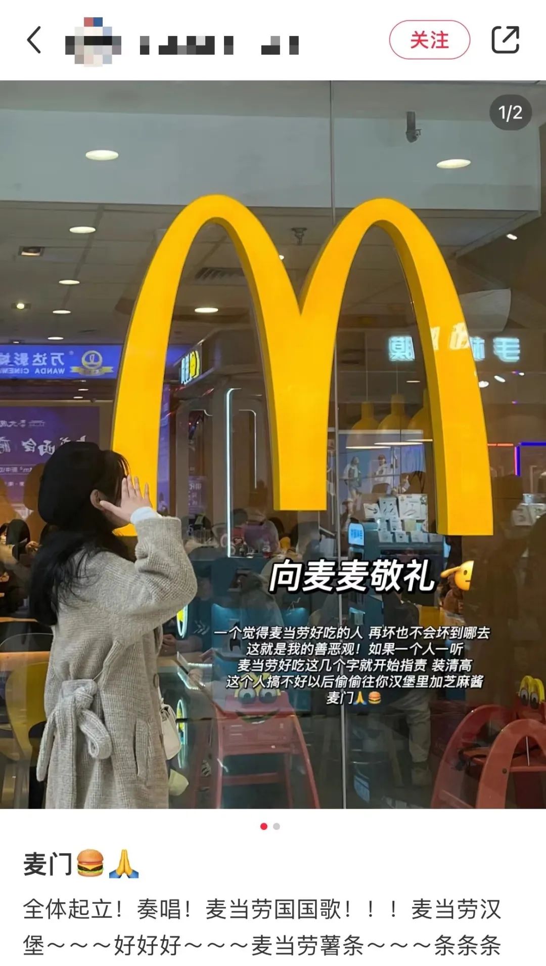 那些年，廣州8090后最愛(ài)去這些餐廳吹水打躉……