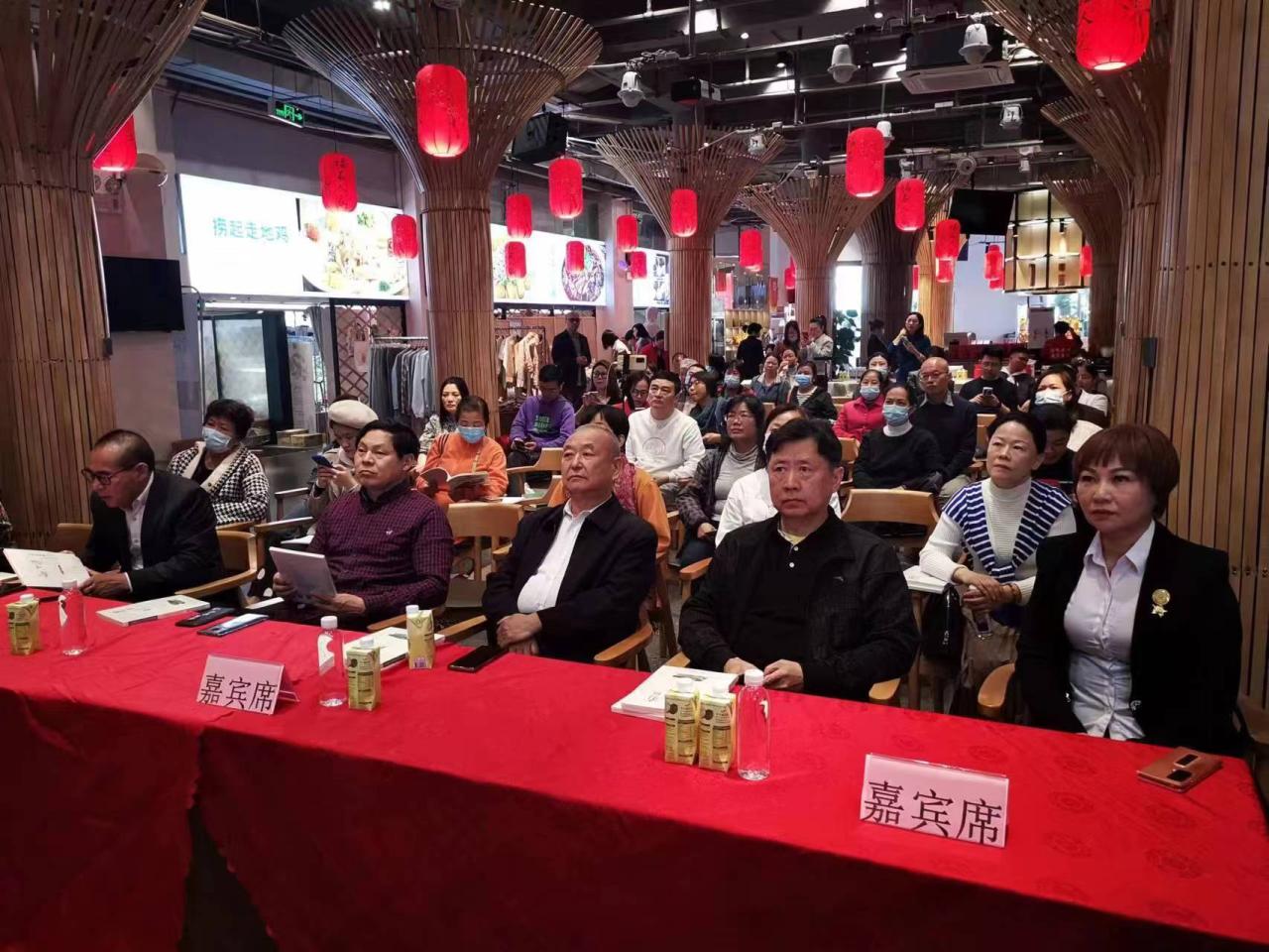 3月3日上午，由珠海市福石人家餐飲服務有限公司與浙江省有機產(chǎn)業(yè)協(xié)會共同舉辦的《有機生活·為未來而食》公益巡講及交流活動首次走進珠海。圖為活動現(xiàn)場。