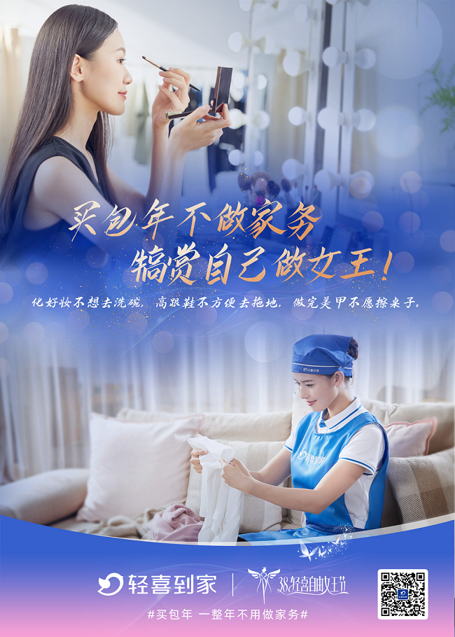 1678084701862284.png 圖片1.png
