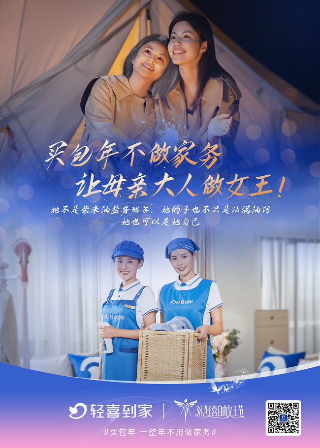 1678084761334079.png 圖片3.png