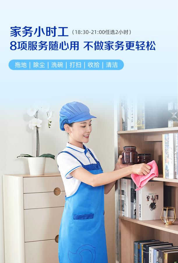 1679395983778626.png 圖片2.png