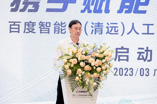 清遠市政府副市長 林科聰