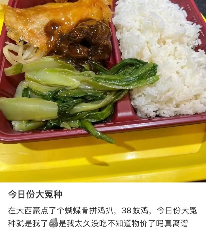 那些年，廣州8090后最愛(ài)去這些餐廳吹水打躉……