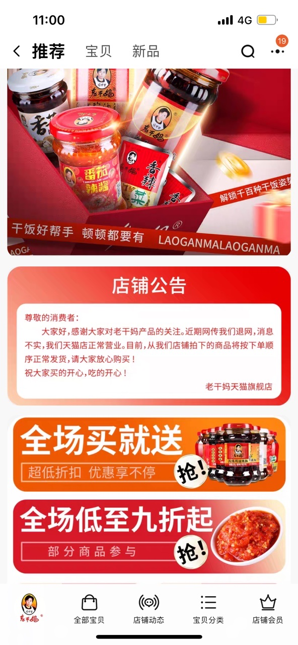 圖片1.png 圖片1.png