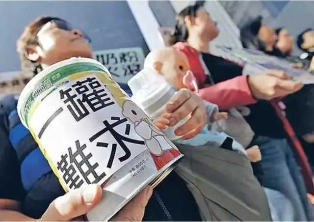 在香港講普通話，真的會被翻白眼嗎？
