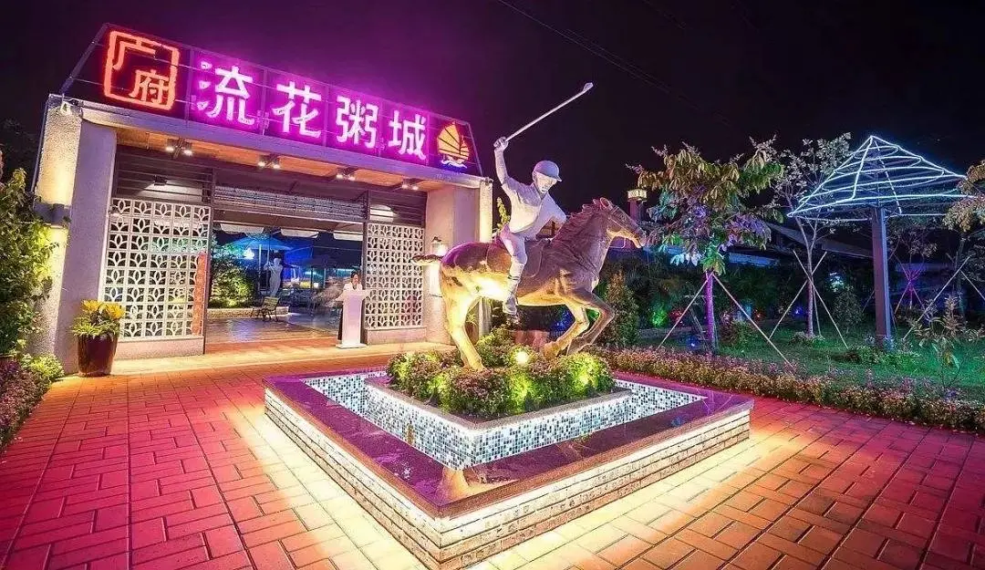 寶業(yè)路宵夜街撤場(chǎng)的痛，只有廣州為食夜貓才懂！