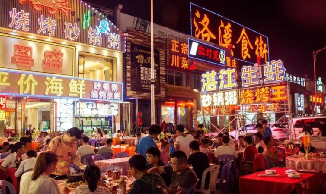 寶業(yè)路宵夜街撤場(chǎng)的痛，只有廣州為食夜貓才懂！
