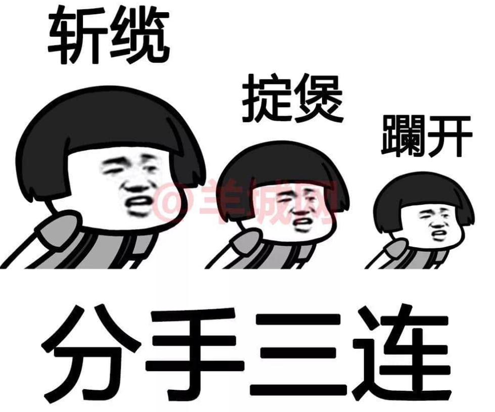 廣東人成日講嘅盞鬼口頭禪，究竟系點(diǎn)嚟嘅呢？