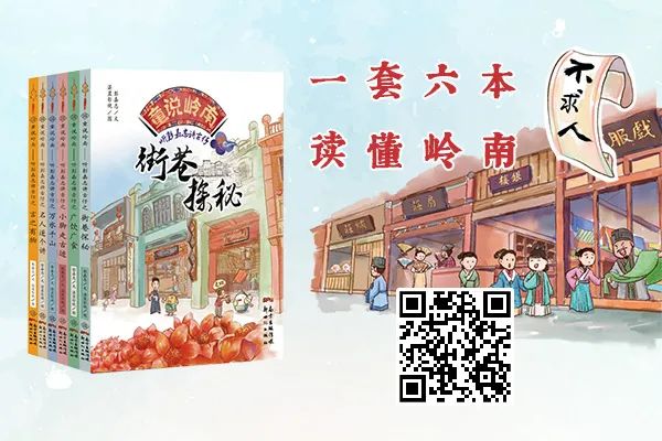 廣東人成日講嘅盞鬼口頭禪，究竟系點(diǎn)嚟嘅呢？