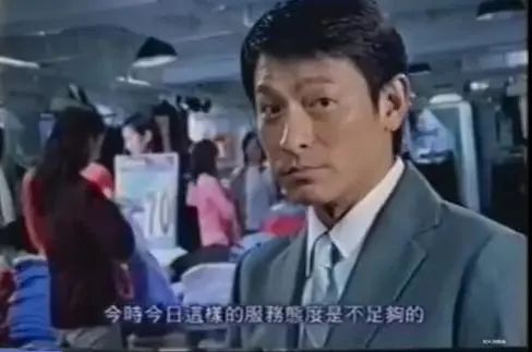 在香港講普通話，真的會被翻白眼嗎？