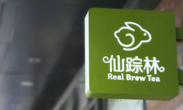 那些年，廣州8090后最愛(ài)去這些餐廳吹水打躉……