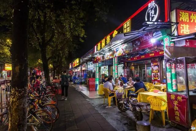 寶業(yè)路宵夜街撤場(chǎng)的痛，只有廣州為食夜貓才懂！