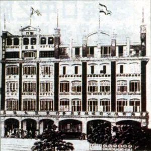 天河城關(guān)店：曾潮到風(fēng)濕的百貨公司，現(xiàn)為何接連執(zhí)笠？