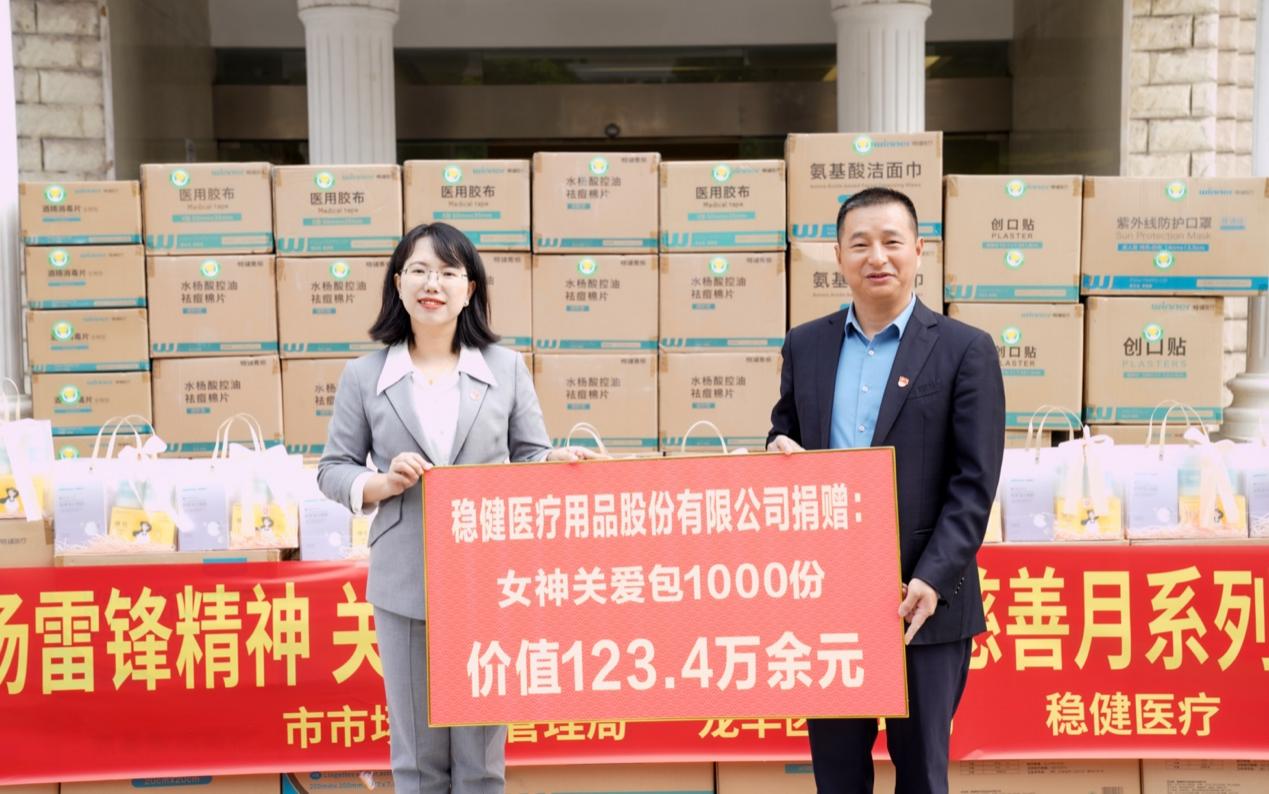 如圖片無(wú)法顯示，請(qǐng)刷新頁(yè)面