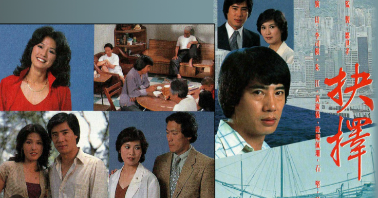 奧斯卡最佳男配角關(guān)繼威，揭開“北漏洞拉”血淚史