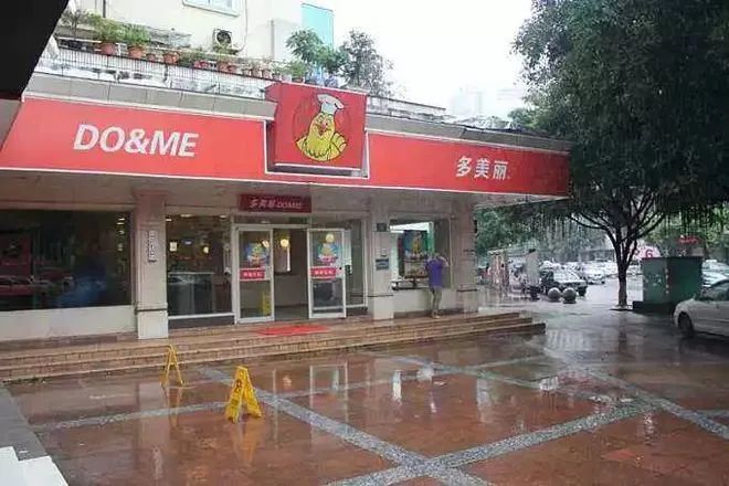 那些年，廣州8090后最愛(ài)去這些餐廳吹水打躉……