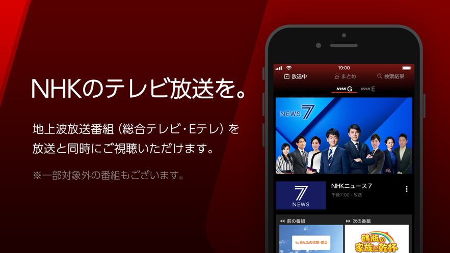 這邊裁員那邊直播帶貨，TVB有望挽回頹勢嗎？