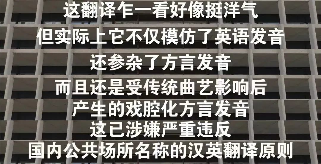 被上海人舉報(bào)的上海話，比起粵語更加岌岌可?！? /></section>
</section>
<section style=