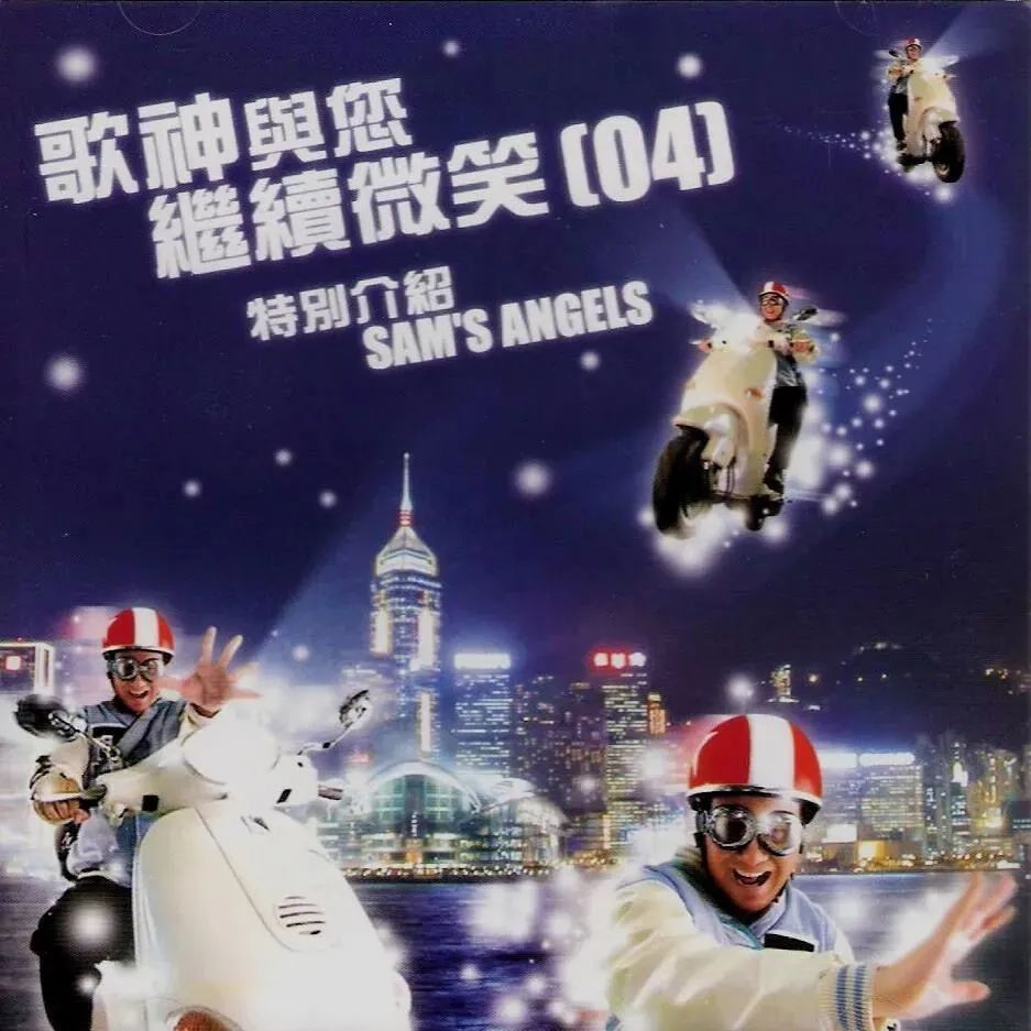 為何在許冠杰之前，沒有粵語流行曲？