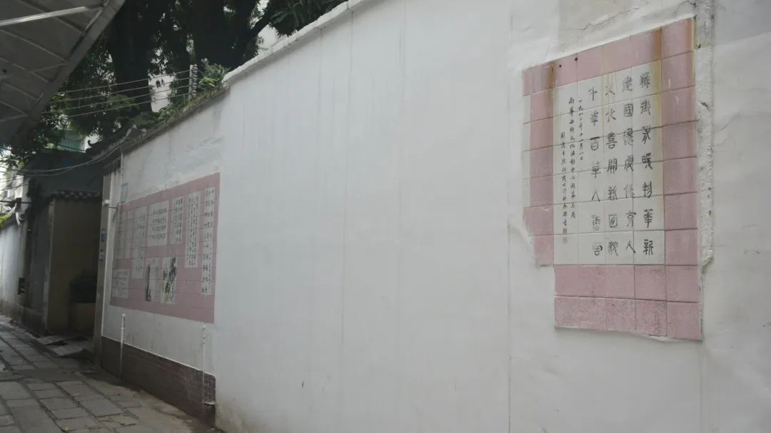 廣州瓷畫 廣州瓷畫