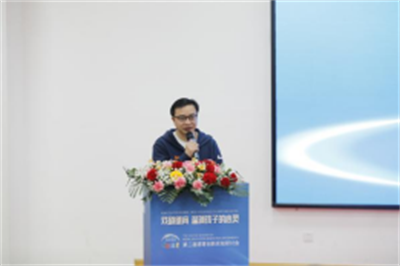 第二屆研討會(huì)新聞稿(終稿)(2)(1)505.png 第二屆研討會(huì)新聞稿(終稿)(2)(1)505.png