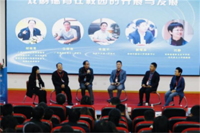 第二屆研討會(huì)新聞稿(終稿)(2)(1)1191.png 第二屆研討會(huì)新聞稿(終稿)(2)(1)1191.png
