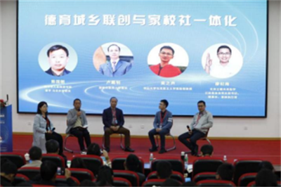 第二屆研討會(huì)新聞稿(終稿)(2)(1)1315.png 第二屆研討會(huì)新聞稿(終稿)(2)(1)1315.png