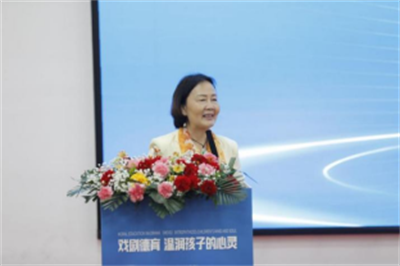 第二屆研討會(huì)新聞稿(終稿)(2)(1)1592.png 第二屆研討會(huì)新聞稿(終稿)(2)(1)1592.png
