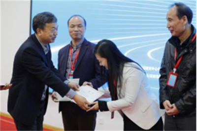 第二屆研討會(huì)新聞稿(終稿)(2)(1)1731.png 第二屆研討會(huì)新聞稿(終稿)(2)(1)1731.png