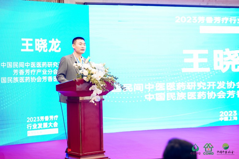 1681100358283139.jpg 微信圖片_20230410113550.jpg