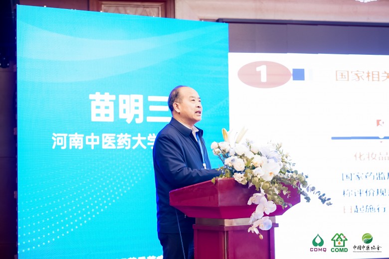 1681100404553238.jpg 微信圖片_20230410113522.jpg