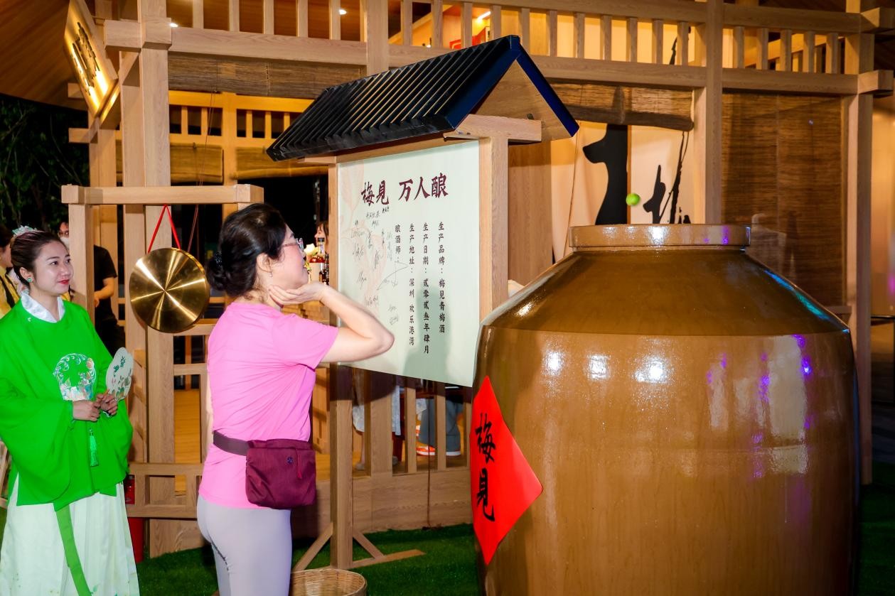 消費(fèi)觀察：雅興飲酒，梅見(jiàn)延續(xù)風(fēng)雅意趣