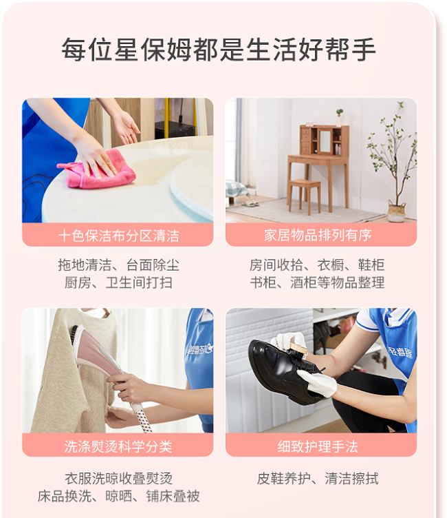 1681720429904318.png 圖片2.png
