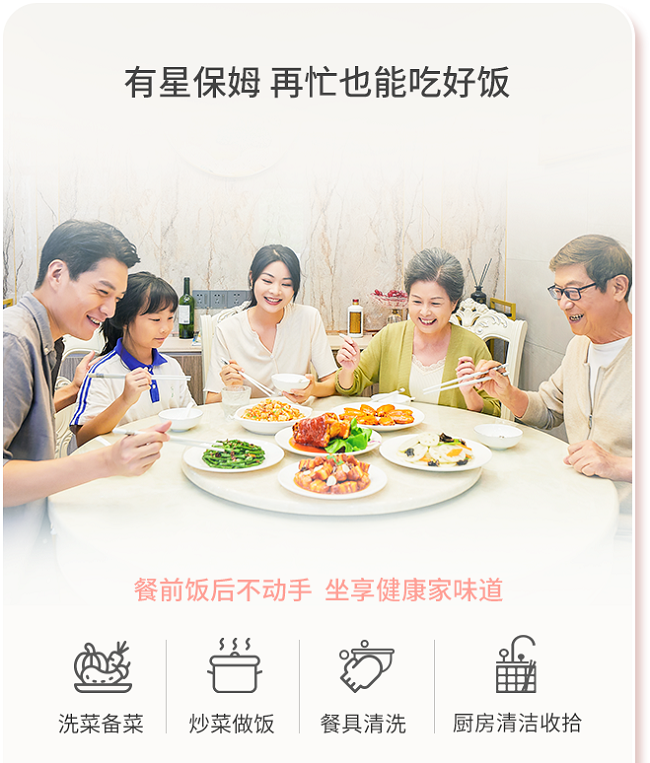 1681720438869932.png 圖片3.png